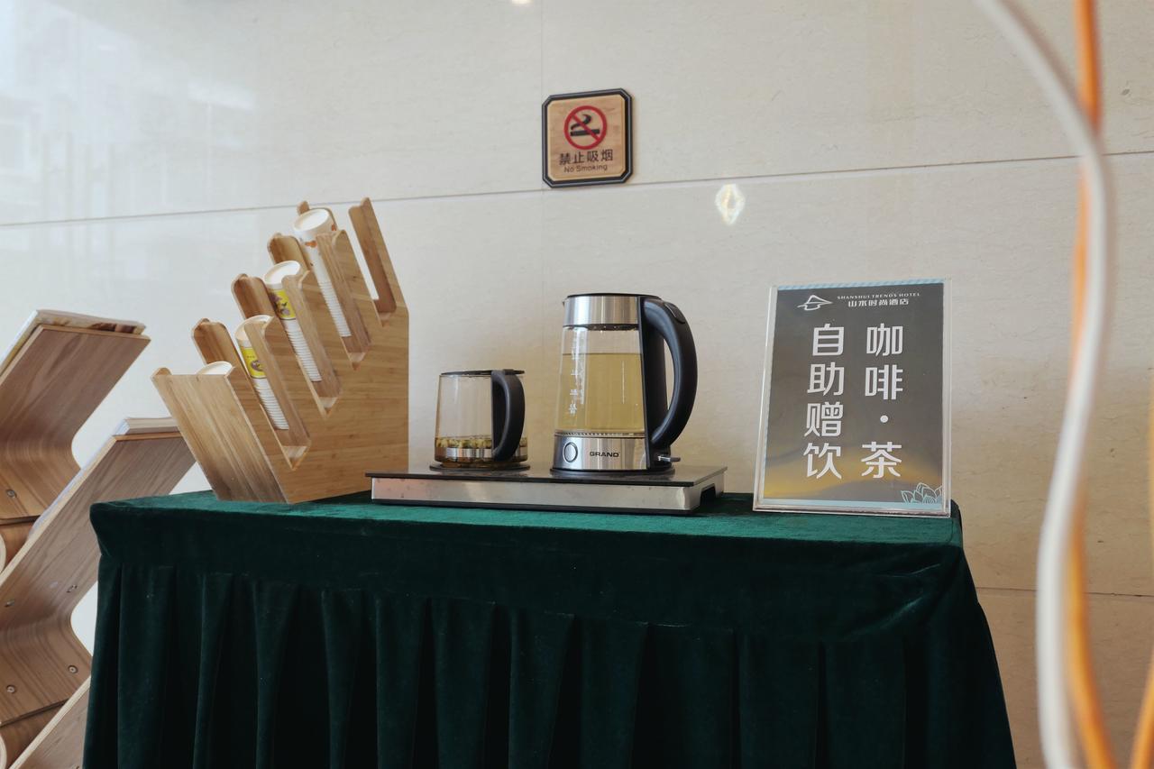 山水时尚酒店深圳布吉地铁站店 Kültér fotó